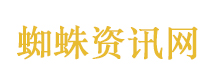 人一旦出了国旅游
